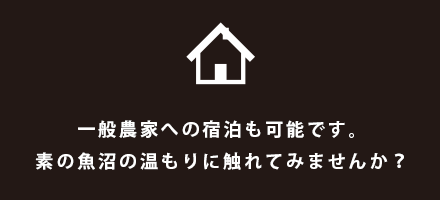 →