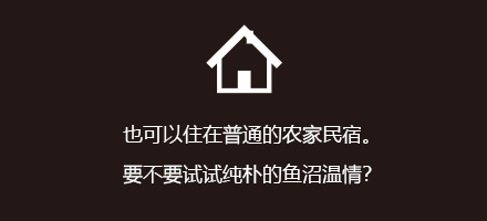 →