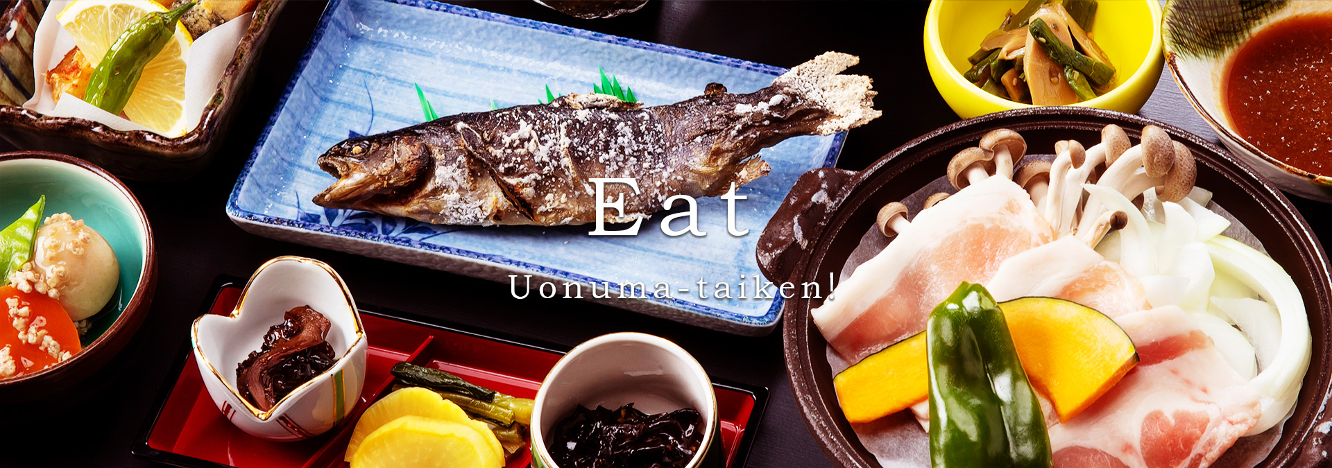 eat